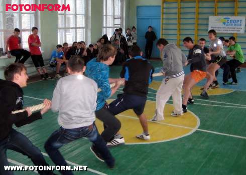 У Кіровограді відбулись спортивно-масові заходи (фото)